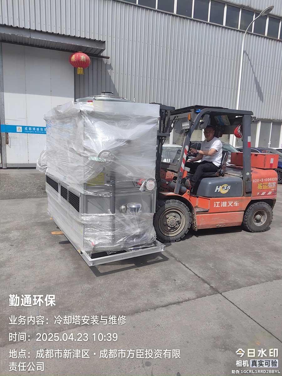 成都新津闭式冷却塔送货现场